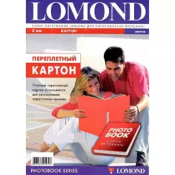 303426 10l karton perepletnyj 2mm lomond 1511002