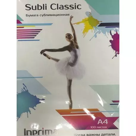 bumaga dlya sublimacii inprimasubli classic a4