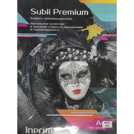 bumaga dlya sublimacii inprimasubli premium a4