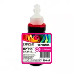 chernila inkbank rz290m 100ml sublimac magenta v upakovke