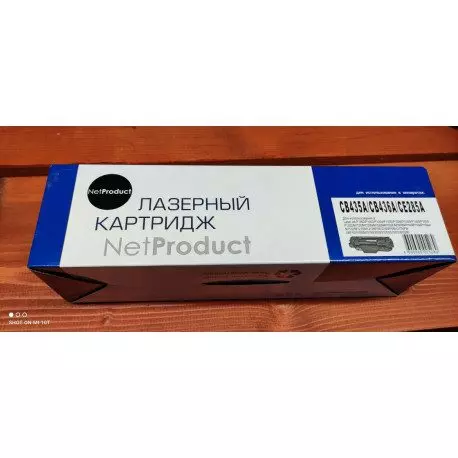 kartridzh lazernyj dlya hp lj p1005 p1505 canon 725 2k n cb435a cb436a ce285a netproduct