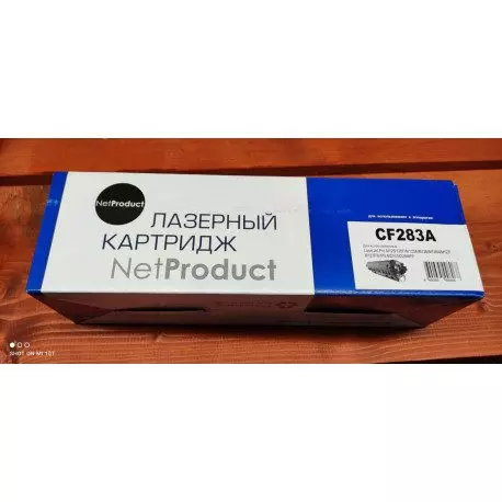 kartridzh netproduct sovmestimyj hp cf283a dlya lj pro mfp m125 m126 m127 m201 m225 15k