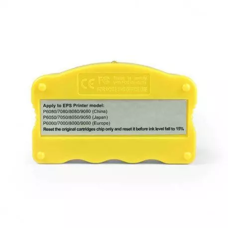 programator dlya kartridzhej epson sc p6000 p7000 p8000 p9000