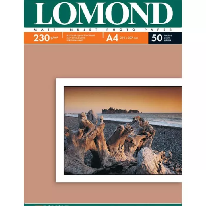 А4 230 г, м 50 л матовая одностор. lomond