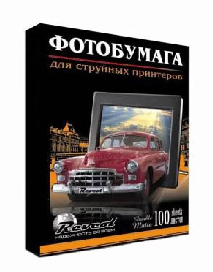 10x15 180 г, м 100л матовая revcol