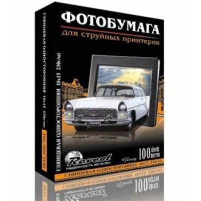 10*15 230 г, м 100л глянцевая "Revcol"