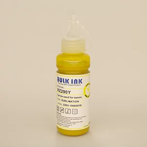 Чернила сублимационные InkBank Yellow 100мл