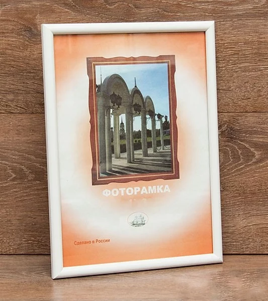 10*15 рамка пластик 1302W-100