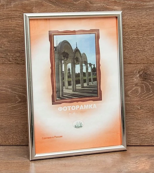 10*15 рамка пластик 1302W-330