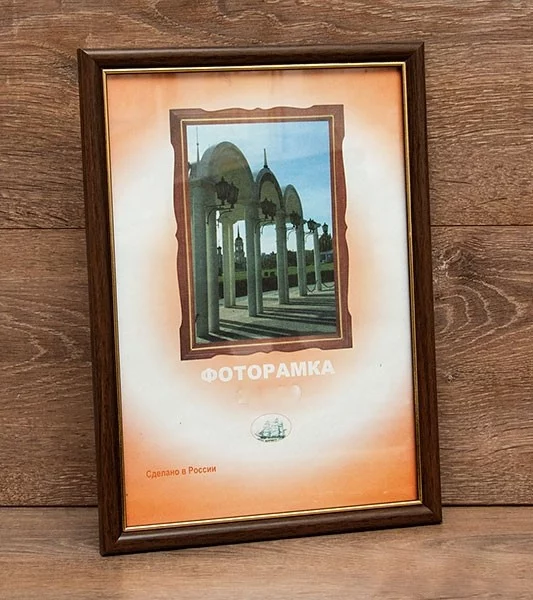 10*15 рамка пластик 1503W-169