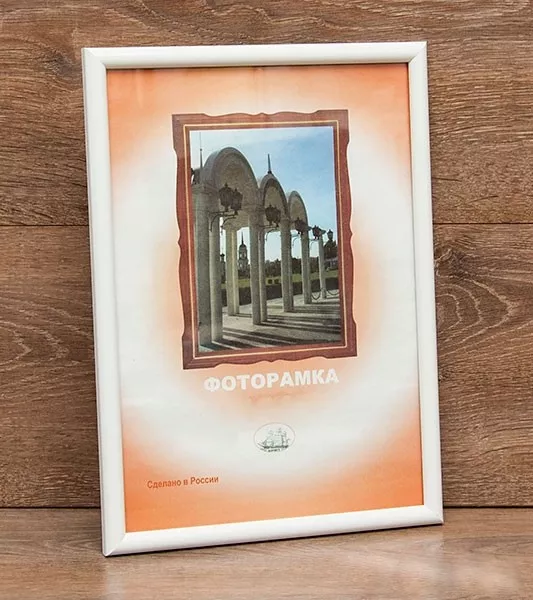 30*40 рамка пластик 1302W-100