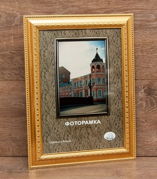 30*40 рамка пластик 3605C-139A1