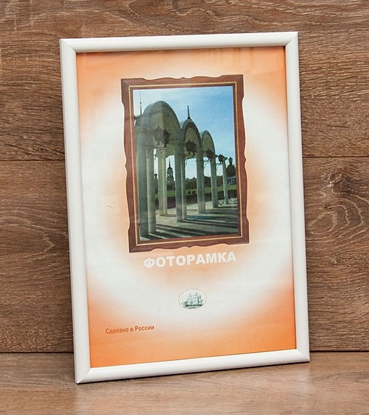 10*15 рамка пластик 1302W-103