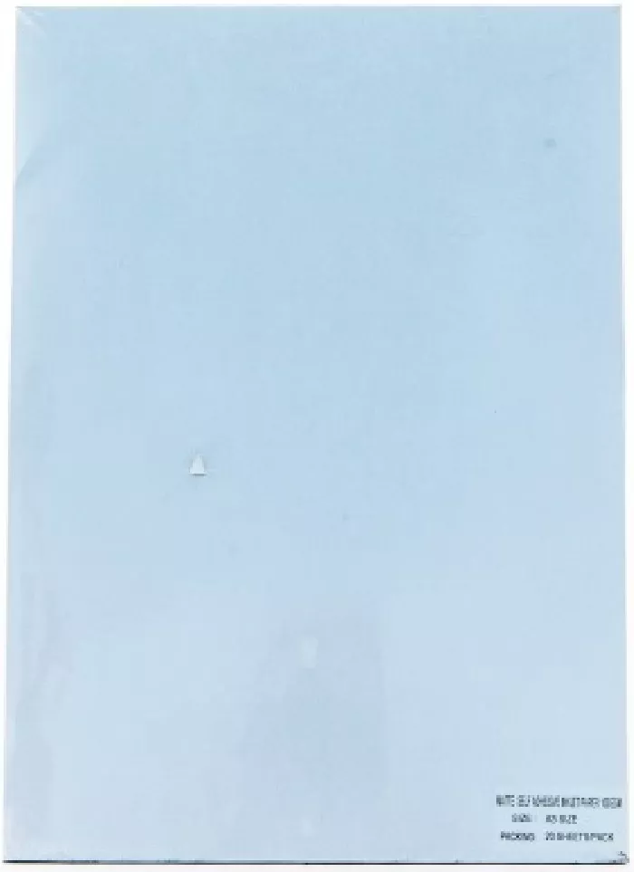 А4 150 г/м 50л глянцевая INKO