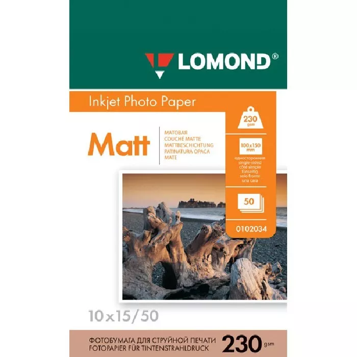10*15 230 г/м 50л матовая LOMOND (0102034)