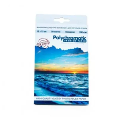 10*15 200 г/м 50л глянцевая Polychromatic