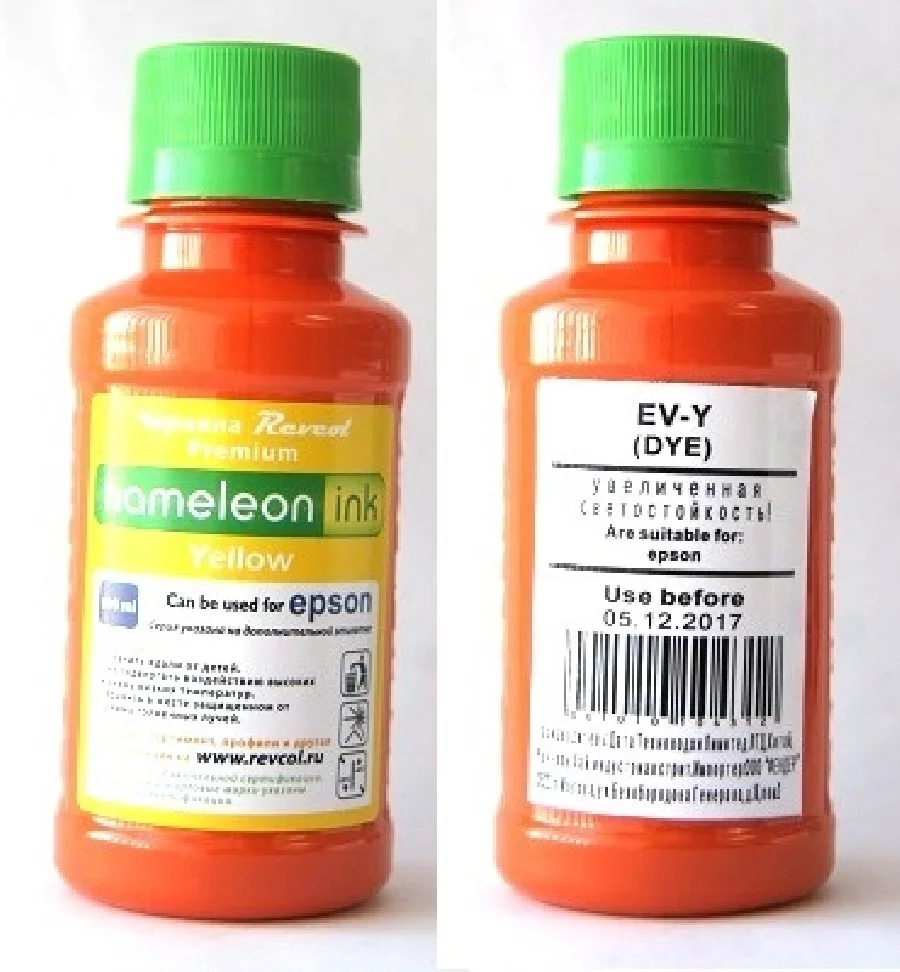 Чернила "HAMELEON" 100мл Yellow (EV-Dye)