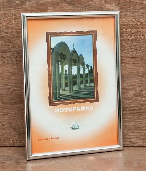 30*40 рамка пластик 1302A-004D
